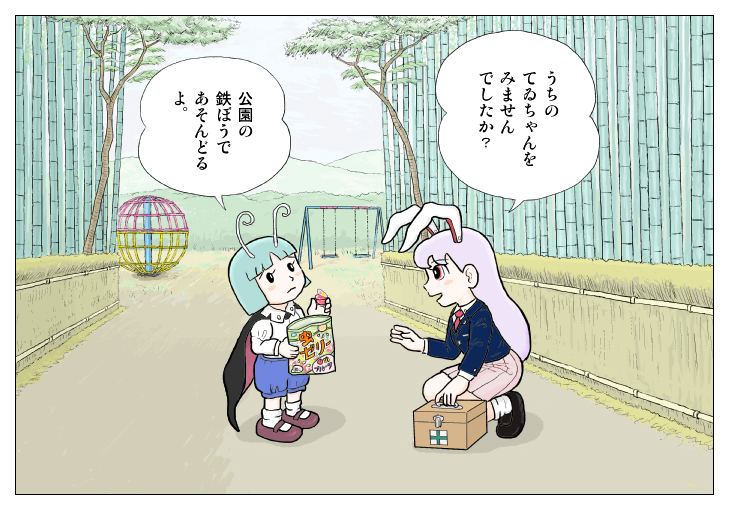 2girls animal_ears antennae bamboo bamboo_forest blazer candy cape comic forest karimei medicine_box multiple_girls nature playground rabbit_ears red_tie reisen_udongein_inaba snack socks touhou translation_request wriggle_nightbug