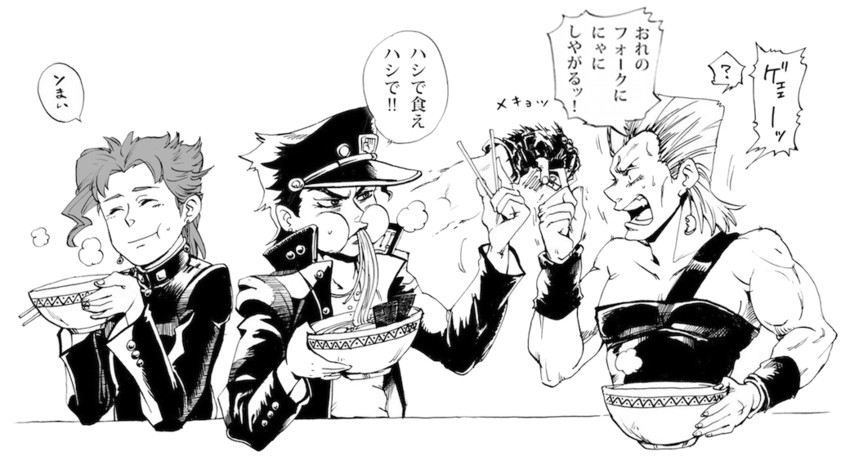 3boys artist_request coat earrings eating hat jean_pierre_polnareff jewelry jojo_no_kimyou_na_bouken kakyouin_noriaki kuujou_joutarou looking_at_another monochrome multiple_boys shirt simple_background source_request speech_bubble stand_(jojo) star_platinum tagme translation_request white_background