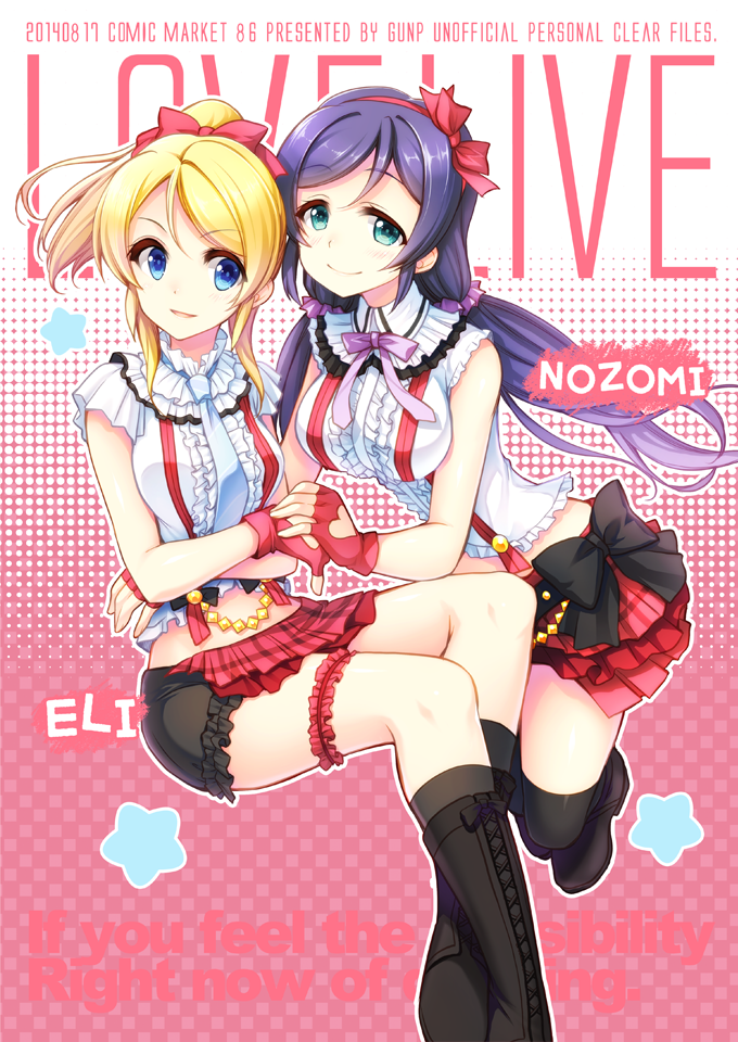 2girls aqua_eyes ayase_eli blonde_hair blue_eyes boots breasts character_name copyright_name fingerless_gloves gloves gunp hairband long_hair love_live!_school_idol_project multiple_girls purple_hair short_hair short_ponytail skirt smile thigh-highs thigh_boots thigh_strap toujou_nozomi twintails