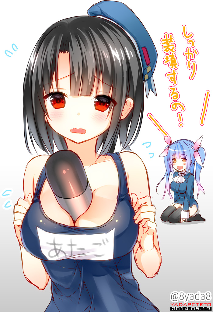 2014 2girls artist_name between_breasts black_hair blue_hair blush breasts cosplay costume_switch dated gradient_hair hat i-19_(kantai_collection) i-19_(kantai_collection)_(cosplay) kantai_collection large_breasts long_hair looking_at_viewer multicolored_hair multiple_girls open_mouth orange_eyes pink_hair red_eyes school_swimsuit short_hair swimsuit takao_(kantai_collection) takao_(kantai_collection)_(cosplay) torpedo twintails yadapot
