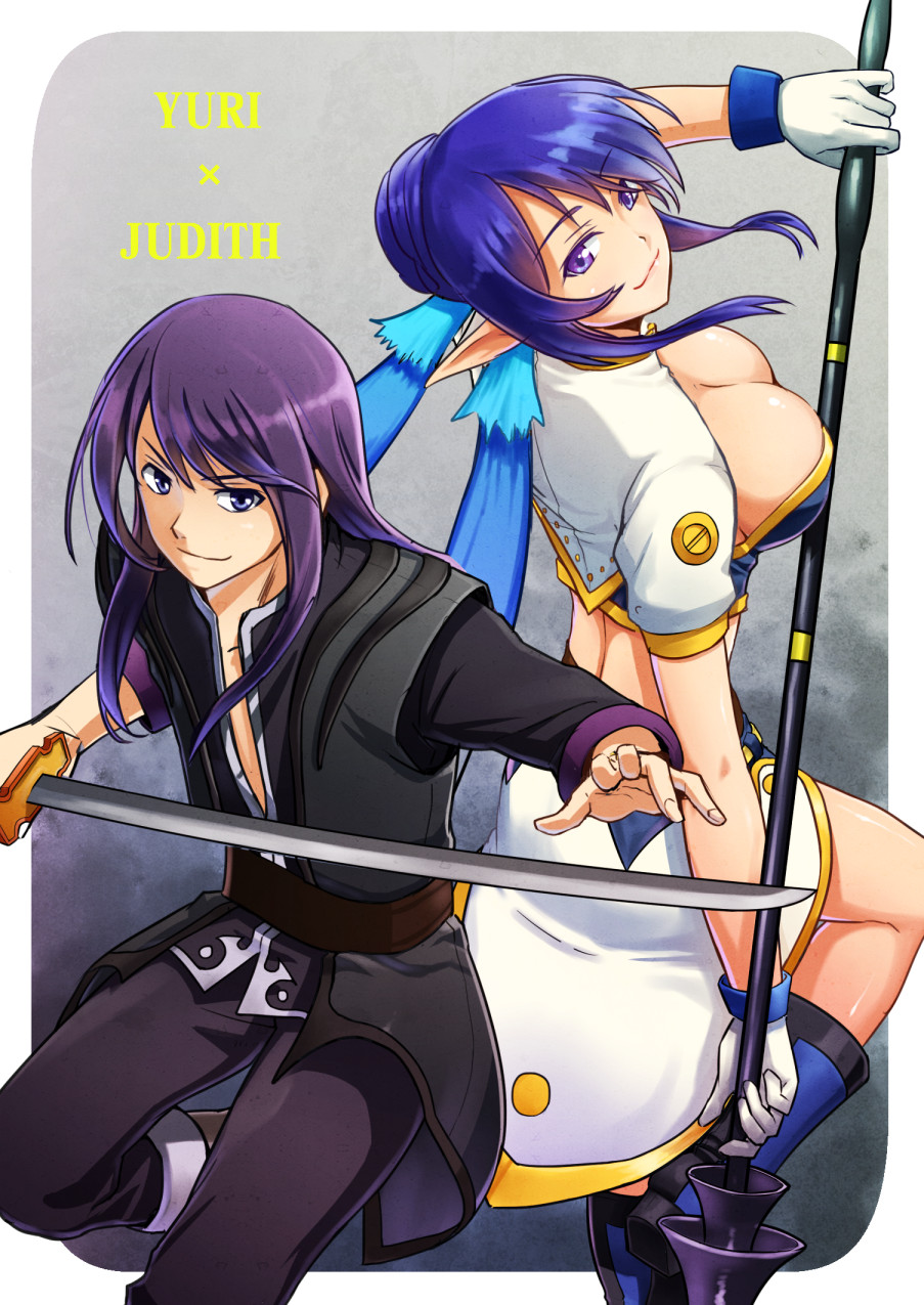 1boy 1girl belt blue_eyes blue_hair boots breasts character_name cleavage gloves grey_background hair_bun highres impossible_clothes jacket judith large_breasts long_hair pants pointy_ears polearm purple_hair smile spear sword tales_of_(series) tales_of_vesperia twintails weapon yosaku_(j-tp) yuri_lowell