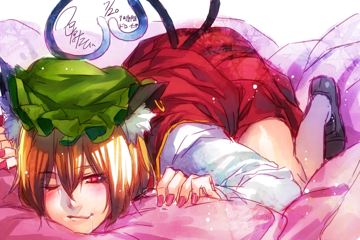 1girl animal_ears artist_name blush brown_hair cat_ears cat_tail chen dated drooling earrings fingernails frills green_hat hoop_earrings jewelry lips long_sleeves lying mary_janes mob_cap multiple_tails nail_polish on_stomach pillow pink_eyes pink_nails red_skirt saliva shikihara_mitabi shoes short_hair signature single_earring skirt skirt_set slit_pupils solo tail text touhou