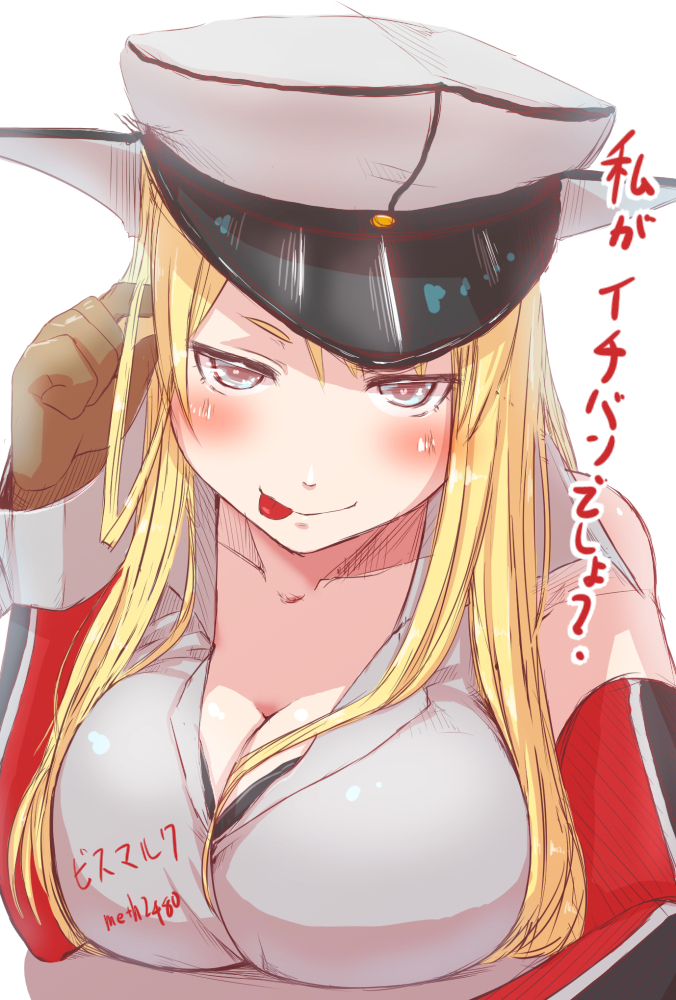 1girl :p artist_name bare_shoulders bismarck_(kantai_collection) blonde_hair blue_eyes blush breast_rest breasts bust collarbone elbow_gloves gloves hand_in_hair hat kantai_collection large_breasts long_hair looking_at_viewer meth_(emethmeth) military military_uniform peaked_cap personification simple_background sleeveless smile solo text tongue tongue_out translation_request uniform white_background