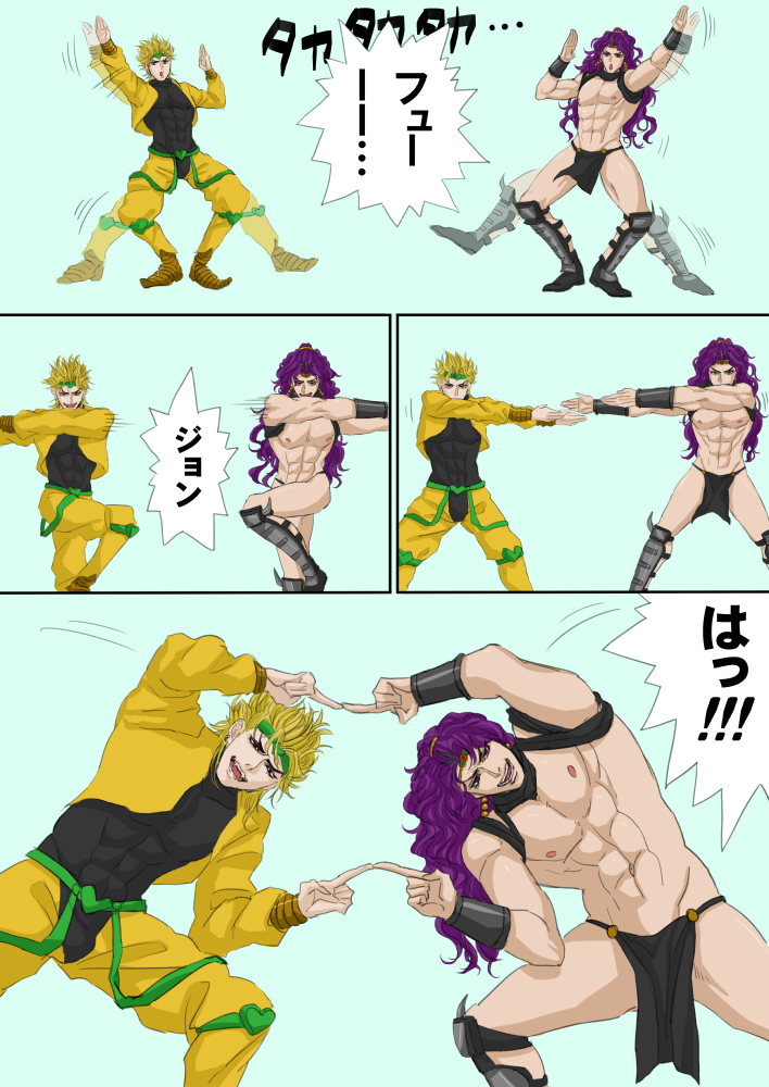 dio_brando dragon_ball dragon_ball_z fusion_dance ginjoo_(ginjo_1116) jojo_no_kimyou_na_bouken kars_(jojo) parody