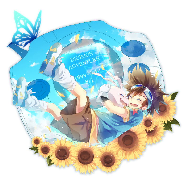 brown_hair dated digimon digimon_adventure falling flower gloves goggles happy hug koromon natsu_mikan_(clutch) smile sunflower tears yagami_taichi