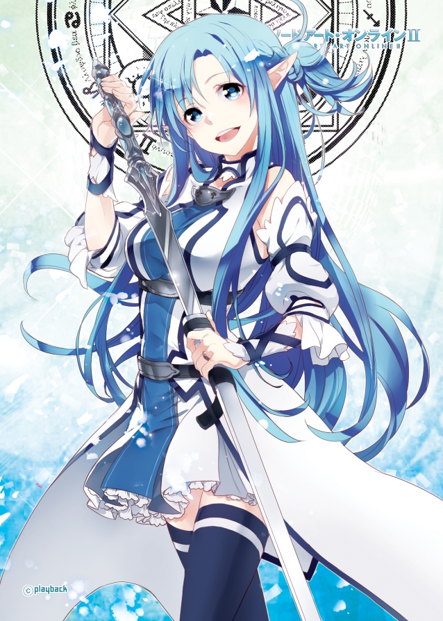 1girl asuna_(sao) asuna_(sao-alo) blue_eyes blue_hair long_hair playback pointy_ears sword sword_art_online thigh-highs weapon yuuki_asuna