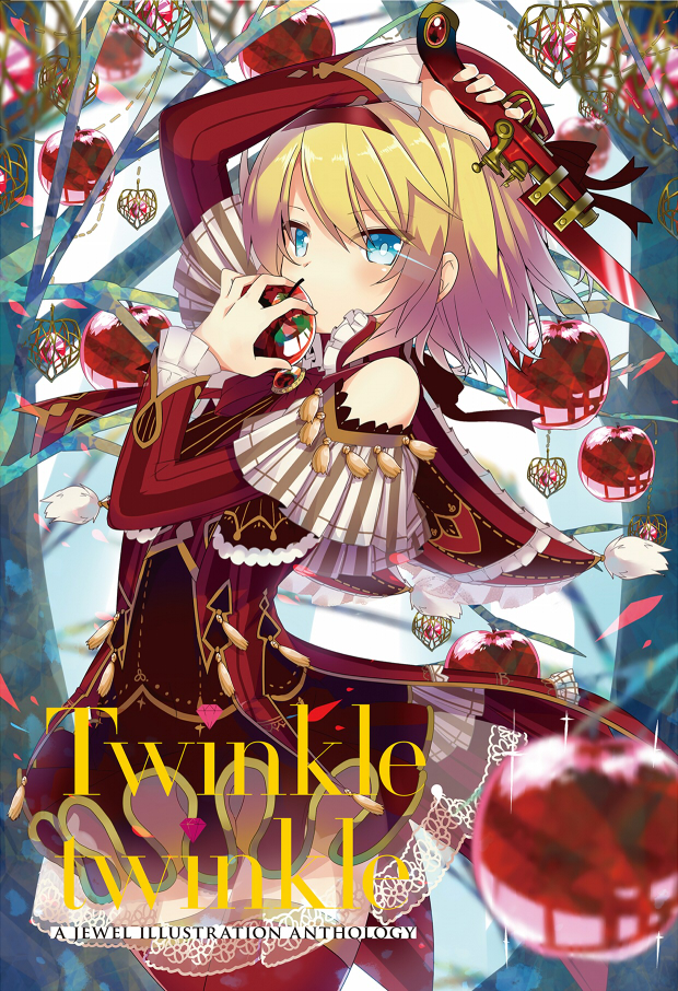 1girl apple blonde_hair blue_eyes blurry cover cover_page depth_of_field doujin_cover food fruit gunblade hairband holding looking_at_viewer nyori original short_hair solo weapon