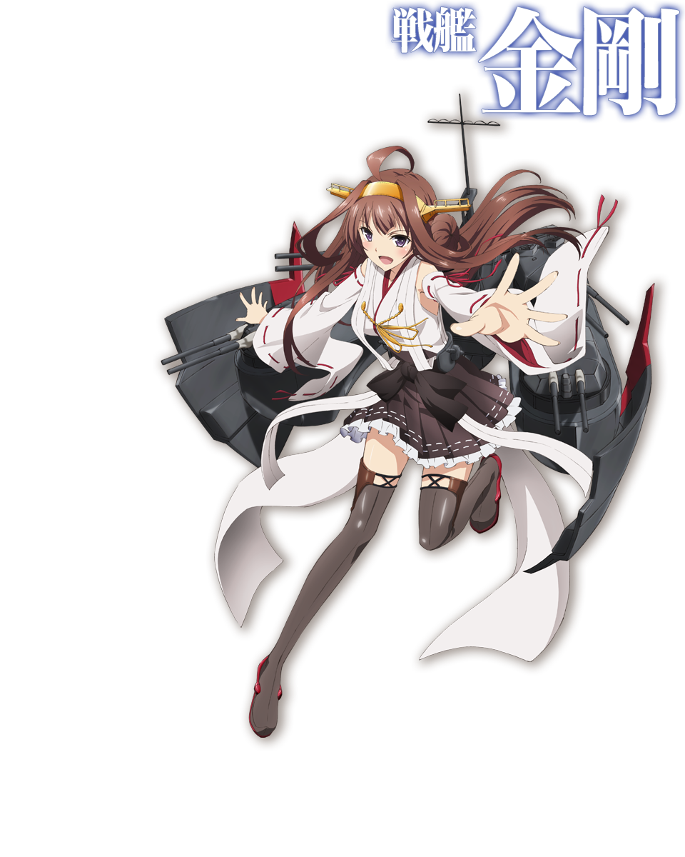 1girl bare_shoulders boots brown_hair cannon detached_sleeves headgear highres japanese_clothes kantai_collection kongou_(kantai_collection) long_hair nontraditional_miko official_art open_mouth outstretched_arms ribbon-trimmed_sleeves ribbon_trim smile solo spread_arms thigh-highs thigh_boots turret violet_eyes