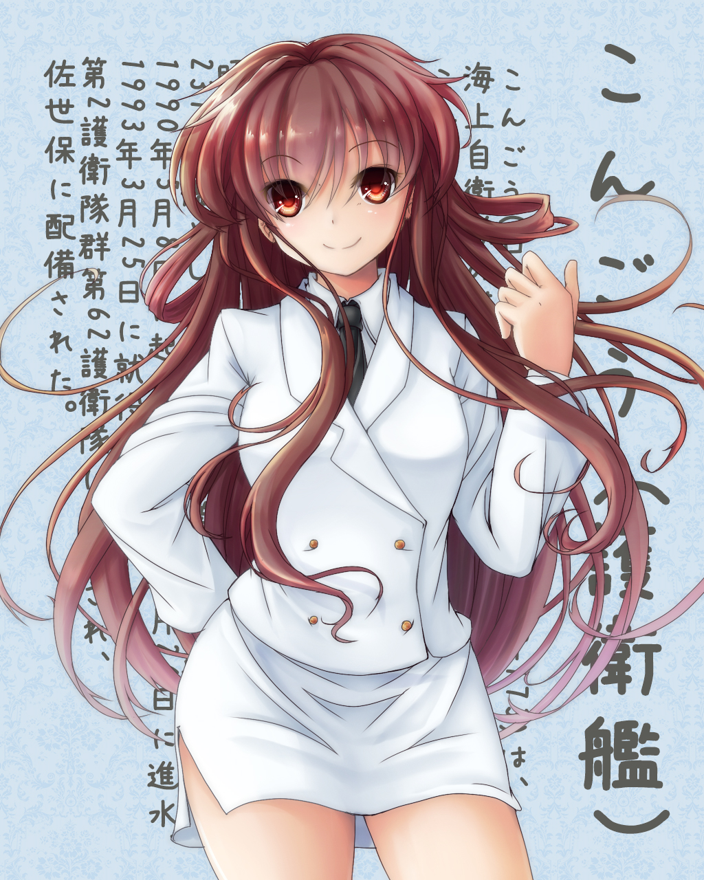 1girl alternate_costume arm_behind_back formal highres ichika_5259 kantai_collection kongou_(jmsdf) kongou_(kantai_collection) long_hair looking_at_viewer red_eyes skirt skirt_suit smile solo suit translation_request white_skirt white_suit
