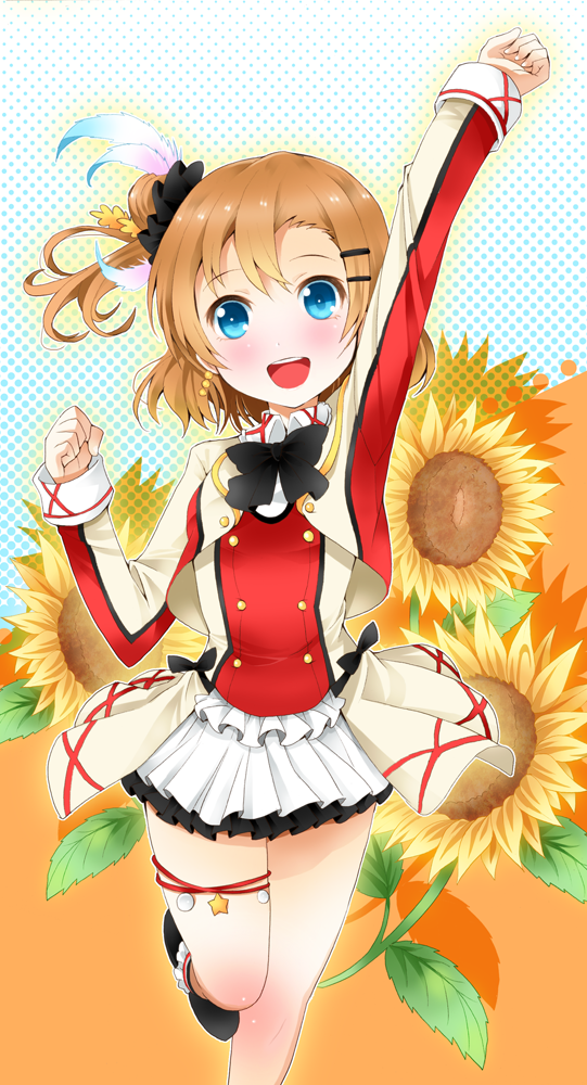 1girl :d arm_up blue_eyes bow brown_hair flower hair_ornament hairclip kousaka_honoka looking_at_viewer love_live!_school_idol_project open_mouth polka_dot polka_dot_background ratryu short_hair side_ponytail skirt smile solo sunflower