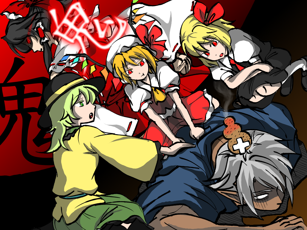 1boy 4girls black_hair blonde_hair bow buront crossover crystal detached_sleeves dress final_fantasy final_fantasy_xi flandre_scarlet green_hair hair_bow hair_ribbon hair_tubes hakurei_reimu komeiji_koishi maruman multiple_girls open_mouth puffy_short_sleeves puffy_sleeves red_eyes ribbon rumia short_hair short_sleeves silver_hair the_iron_of_yin_and_yang touhou vampire vest wings