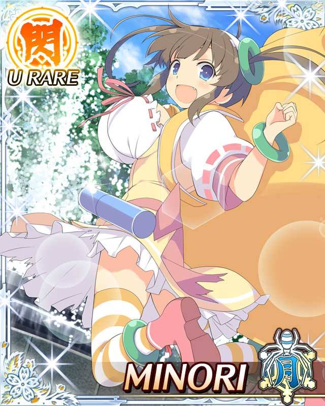 backpack bag bell belt blue_eyes bracelet breasts bucket character_name choker fang fountain hair_ornament huge_breasts jewelry light_brown_hair minori_(senran_kagura) ribbon senran_kagura senran_kagura_(series) senran_kagura_new_wave shoes short_twintails thigh-highs torn_clothes tree twintails yaegashi_nan zettai_ryouiki