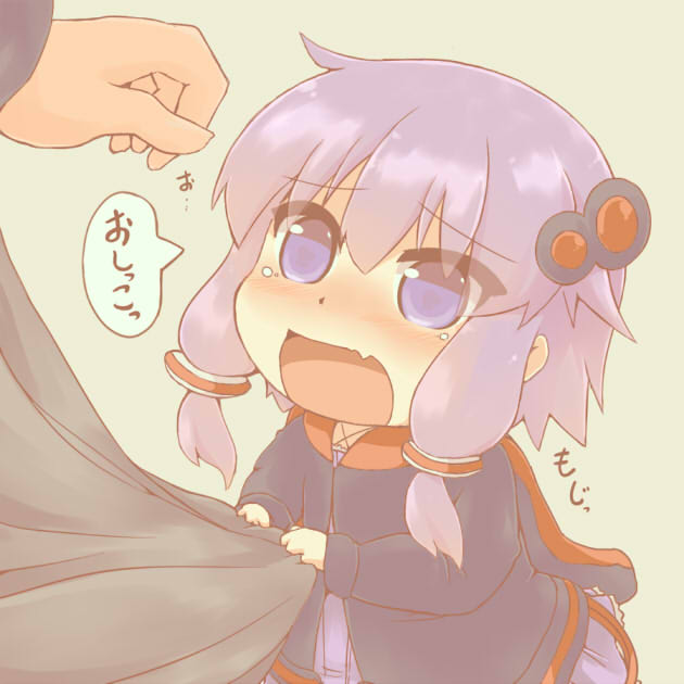 1girl blue_eyes blush chibi fang hair_ornament have_to_pee hazuki_ruu nose_blush open_mouth purple_hair shirt_tug solo_focus speech_bubble tears vocaloid yuzuki_yukari