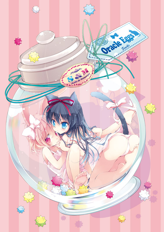 2girls animal_ears black_hair blue_eyes bottle bow candy cat_ears cat_tail hair_bow hair_ribbon holding_hands in_jar konpeitou long_hair multiple_girls original panties person_in_container pink_hair rabbit_ears red_eyes ribbon short_hair sitting suihi tagme tail underwear white_panties
