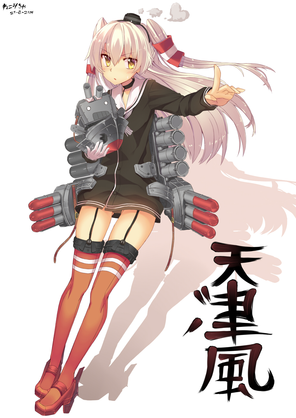 1girl amatsukaze_(kantai_collection) black_panties brown_eyes character_name choker dated gloves hair_tubes heart high_heels highres kantai_collection long_sleeves looking_at_viewer machinery neckerchief nekomicha panties red_legwear rensouhou-kun sailor_collar sailor_dress silver_hair single_glove smoke striped striped_legwear thigh-highs two_side_up underwear white_background white_gloves zettai_ryouiki