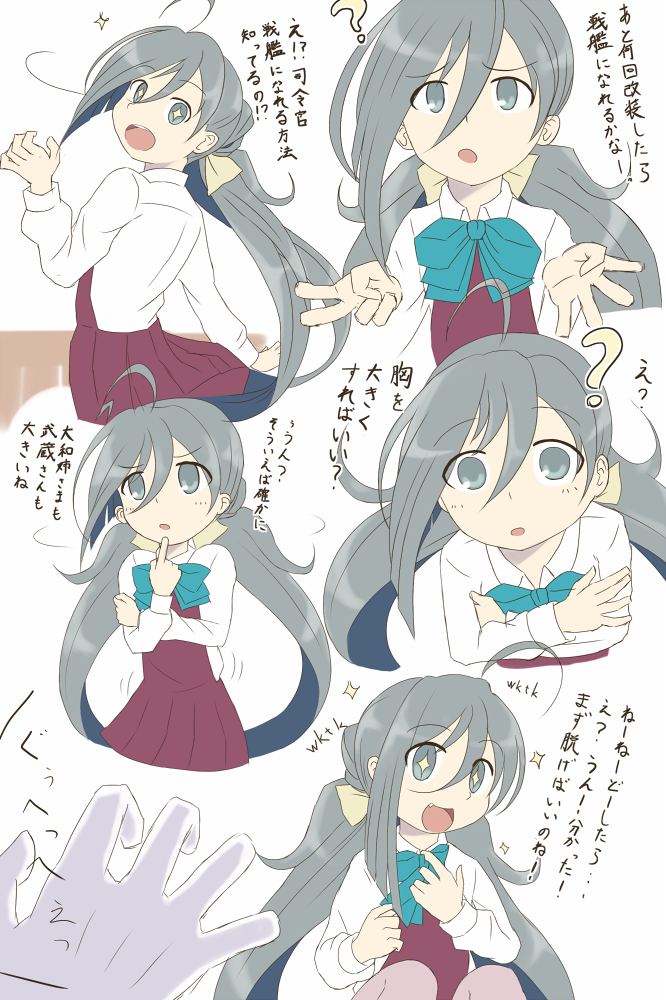 +_+ ? admiral_(kantai_collection) ahoge bow bowtie gloves grey_eyes grey_hair hair_bow hair_ornament hair_ribbon hands kantai_collection kiyoshimo_(kantai_collection) long_hair open_mouth out_of_frame pantyhose ribbon school_uniform sparkle sparkling_eyes tagme translation_request twintails white_gloves