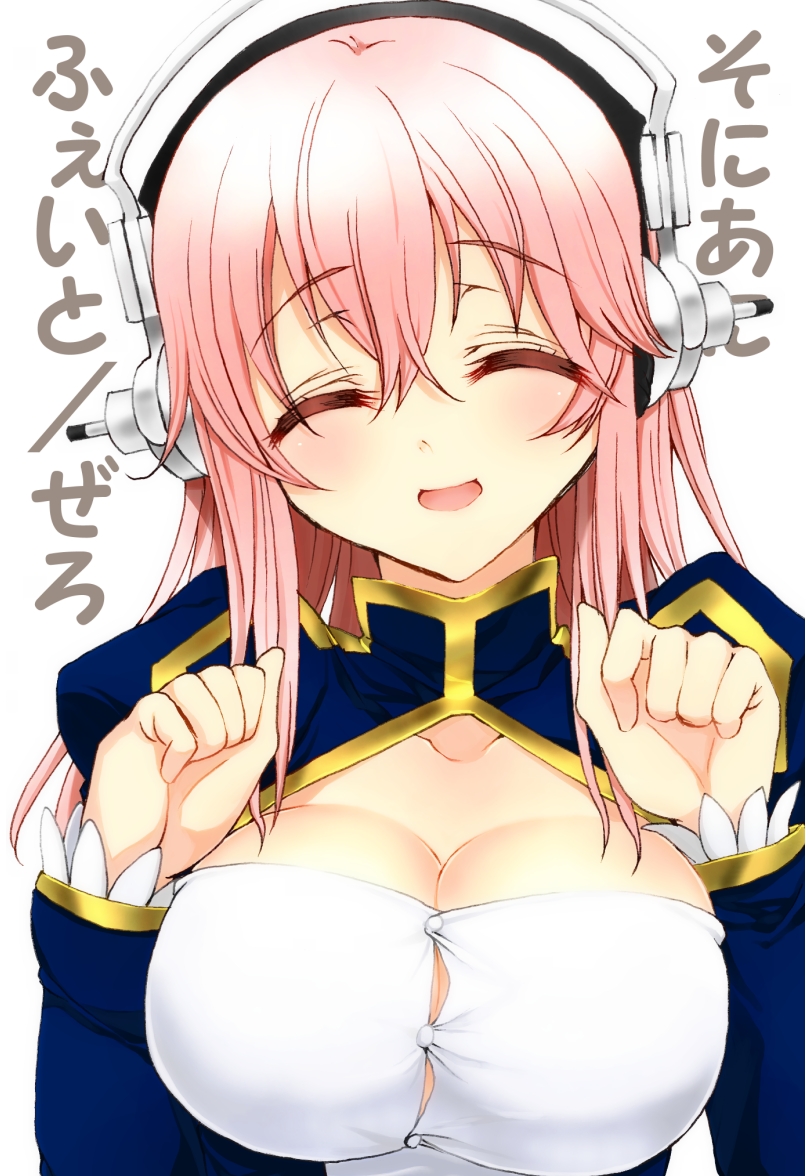 1girl breasts cleavage fate/stay_night fate_(series) headphones large_breasts long_hair nitroplus pink_hair ryokuya saber saber_(cosplay) smile solo super_sonico