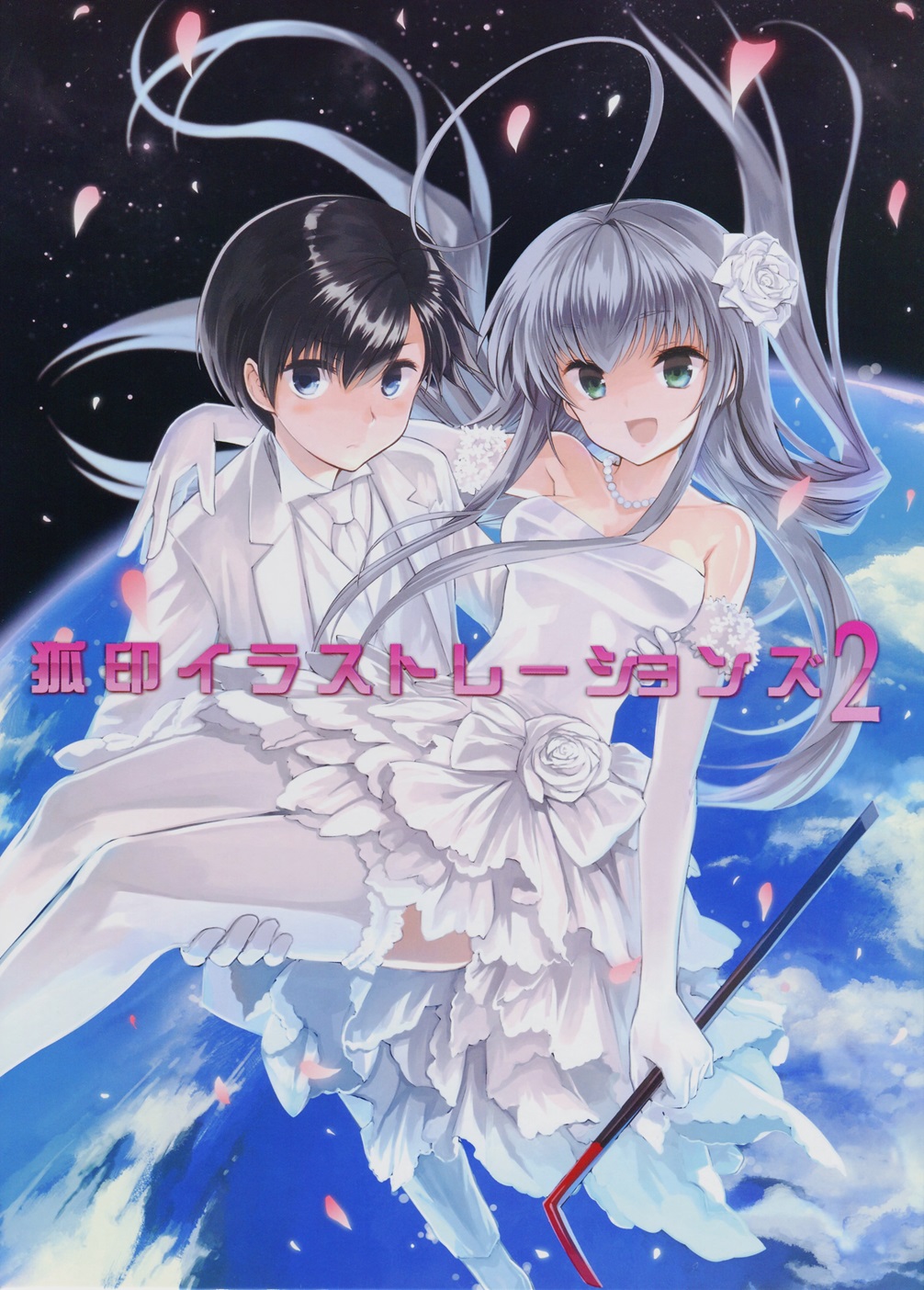 1boy 1girl ahoge arm_up bare_shoulders blue_eyes breasts bride carrying cleavage couple crowbar dress earth elbow_gloves flower formal garter_straps gloves green_eyes groom hair_flower hair_ornament haiyore!_nyaruko-san highres jewelry koin_(foxmark) long_hair married necklace nyarlathotep_(nyaruko-san) official_art open_mouth petals princess_carry short_hair silver_hair smile solo spoilers thigh-highs translation_request very_long_hair wedding_dress white_dress white_gloves white_legwear yasaka_mahiro