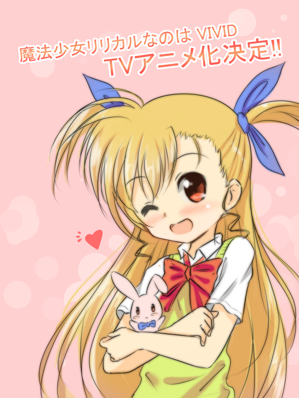 1girl ;d announcement_celebration bell_(h9gthcrpp) blonde_hair blush bow bowtie heart highres holding long_hair lyrical_nanoha mahou_shoujo_lyrical_nanoha_vivid one_eye_closed open_mouth red_eyes sacred_heart school_uniform shiny shiny_hair short_sleeves smile stuffed_animal stuffed_bunny stuffed_toy sweater_vest translation_request two_side_up vivio