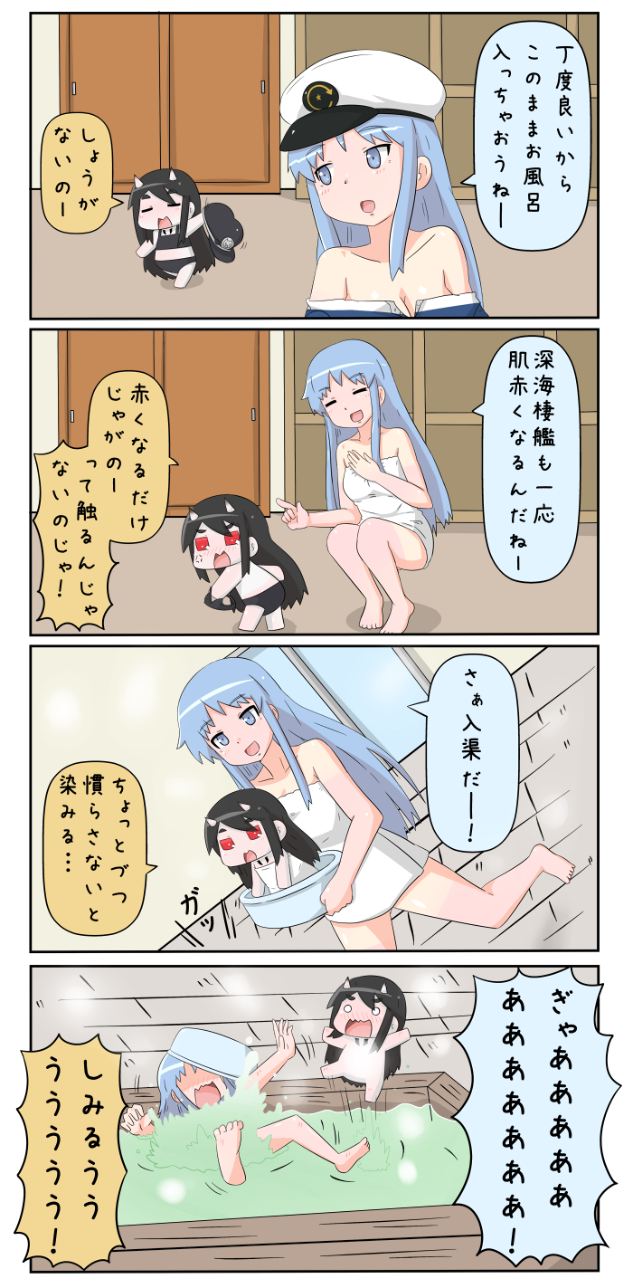 4koma =_= alternate_costume battleship-symbiotic_hime blue_eyes blue_hair blush breasts bucket carrying censored chibi cleavage closed_eyes comic convenient_censoring female_admiral_(kantai_collection) hat hat_removed headwear_removed highres horns kantai_collection long_hair o_o onsen open_mouth pale_skin peaked_cap puchimasu! red_eyes running shinkaisei-kan steam striped striped_swimsuit sunburn swimsuit towel translated undressing wavy_mouth wooden_floor yuureidoushi_(yuurei6214)