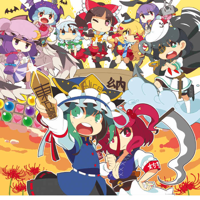 6+girls anchor bat black_hair blonde_hair blue_eyes breasts brown_eyes brown_hair chibi cleavage coin cosplay eyepatch flower green_eyes green_hair hakurei_reimu heart inaba_tewi izayoi_sakuya kantai_collection kirisame_marisa kiso_(kantai_collection)_(cosplay) maid_headdress moon multiple_girls murasa_minamitsu mzh onozuka_komachi open_mouth patchouli_knowledge purple_hair red_eyes redhead reisen_udongein_inaba remilia_scarlet rod_of_remorse scythe shikieiki_yamaxanadu shimakaze_(kantai_collection) shimakaze_(kantai_collection)_(cosplay) silver_hair spider_lily touhou violet_eyes wink yellow_eyes