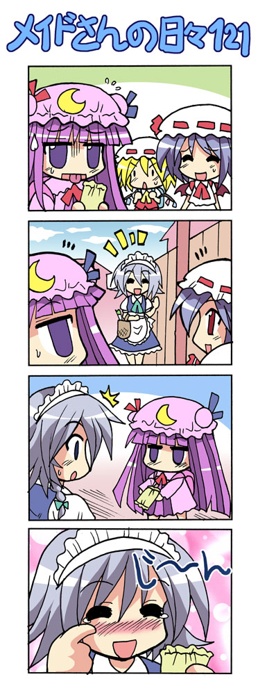 4koma blonde_hair braid chibi colonel_aki comic flandre_scarlet happy hat izayoi_sakuya long_hair patchouli_knowledge purple_eyes purple_hair remilia_scarlet short_hair silent_comic silver_hair tongue touhou translated violet_eyes