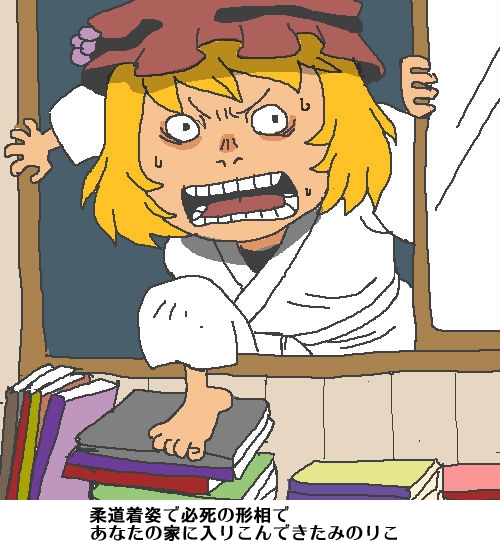 1girl aki_minoriko blonde_hair book_stack climbing food fruit grapes hat hat_ornament onikobe_rin open_mouth solo touhou translation_request window