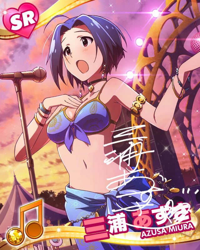 1girl ahoge artist_request beamed_quavers blue_hair bracelet brown_eyes character_name earrings idolmaster idolmaster_million_live! jewelry microphone microphone_stand miura_azusa musical_note official_art signature smile swimsuit