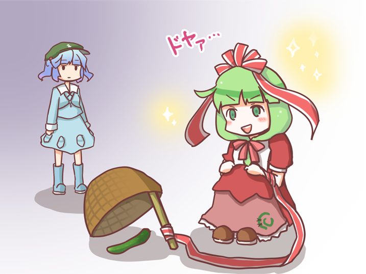 2girls basket blue_hair blush blush_stickers boots bow cucumber dress drop_trap frilled_skirt frills front_ponytail green_hair hair_bobbles hair_bow hair_ornament hair_ribbon hat kagiyama_hina kanno_fumiroku kawashiro_nitori key long_hair lure multiple_girls open_mouth pocket puffy_short_sleeves puffy_sleeves red_dress ribbon rubber_boots short_hair short_sleeves short_twintails skirt skirt_set smile solid_oval_eyes sparkle touhou twintails wrist_ribbon