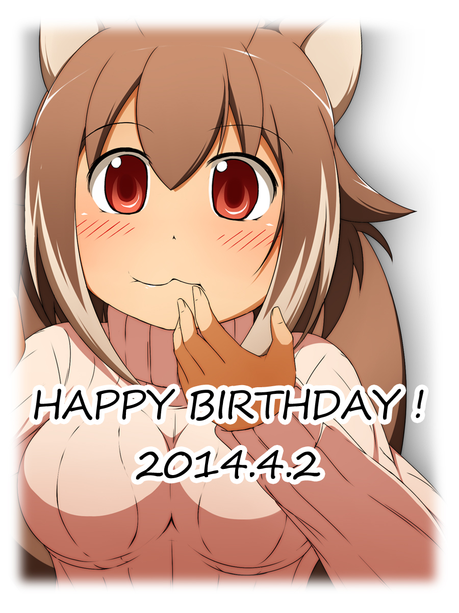 1girl 2014 :3 animal_ears blazblue blush breasts brown_eyes brown_hair casual happy_birthday highres large_breasts makoto_nanaya mirano ribbed_sweater short_hair solo squirrel_ears squirrel_tail sweater tail turtleneck