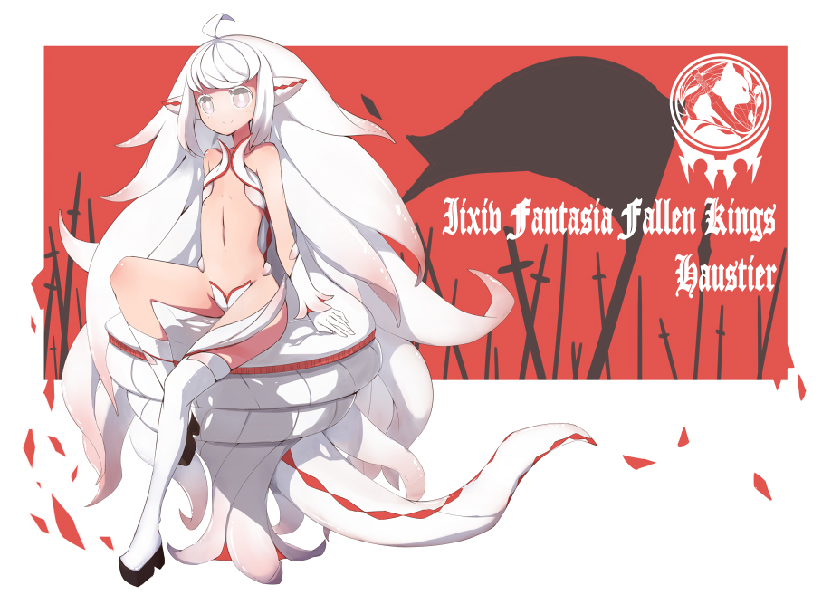 1girl character_name copyright_name flat_chest haustier_(zhuyan) long_hair pixiv_fantasia pixiv_fantasia_fallen_kings sitting smile solo tail very_long_hair white_hair white_legwear zhuyan