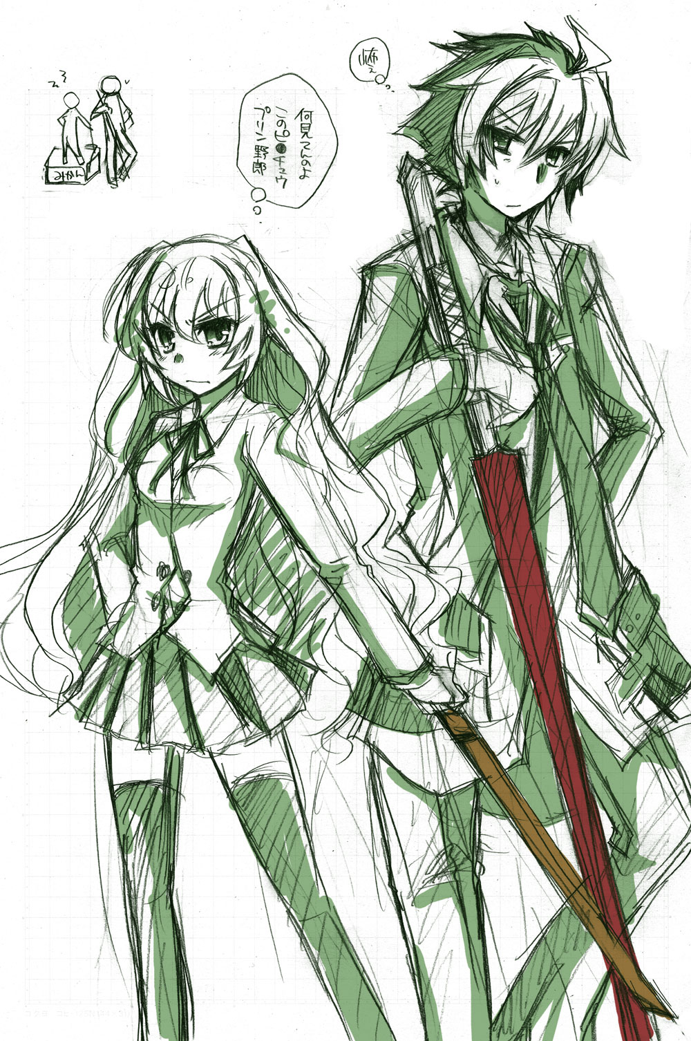 1boy 1girl aisaka_taiga bokken crossover flat_chest height_difference highres hyde_(under_night_in-birth) minatsu_(popsta) planted_sword planted_weapon school_uniform sketch sword thigh-highs thought_bubble toradora! translation_request under_night_in-birth weapon wooden_sword zettai_ryouiki