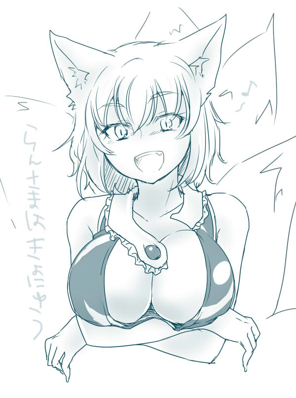 1girl :d animal_ears breast_hold breast_squeeze breasts bust cleavage crossed_arms fox_ears fox_tail large_breasts looking_at_viewer monochrome monrooru open_mouth sketch sleeveless slit_pupils smile solo tail touhou unbuttoned yakumo_ran