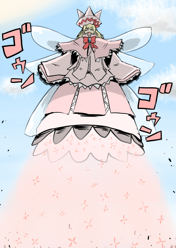1girl blonde_hair capelet fairy_wings from_ground giantess hat lily_white nicetack sky smile solo touhou wings