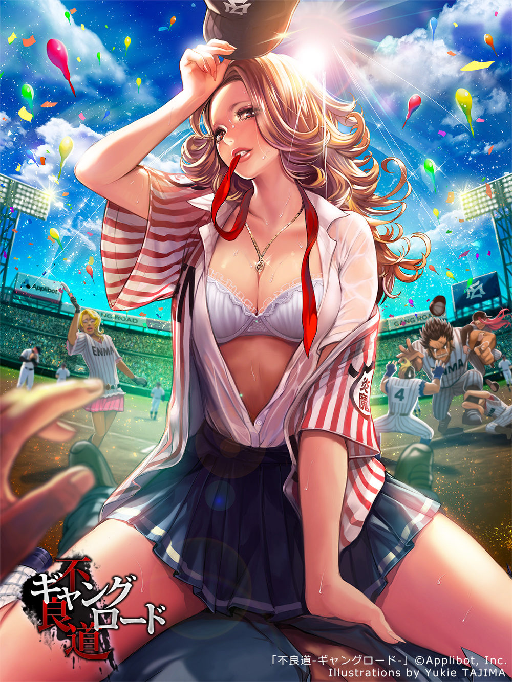 1girl 6+boys artist_name balloon baseball_cap billboard bleachers blonde_hair blue_sky blurry bra breasts brown_eyes brown_hair cleavage clouds collarbone commentary_request confetti curly_hair depth_of_field fingernails frilled_bra frills furyou_michi_~gang_road~ girl_on_top glint hat highres hot jersey jewelry lace-trimmed_bra lens_flare lips long_hair mouth_hold multiple_boys necklace open_clothes open_shirt pleated_skirt pov pov_hands see-through short_sleeves sitting sitting_on_person skirt sky solo_focus stadium straddling sun sunlight sweat sweating tajima_yukie underwear untied vertical_stripes watermark wet wet_clothes wet_shirt white_bra wiping_sweat