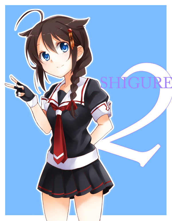 1girl ahoge arms_behind_back black_gloves black_skirt blue_eyes braid brown_hair character_name fingerless_gloves gloves hair_ornament kantai_collection looking_at_viewer neckerchief pleated_skirt sailor_collar school_uniform serafuku shigure_(kantai_collection) shimoku_reyu single_braid skirt solo v