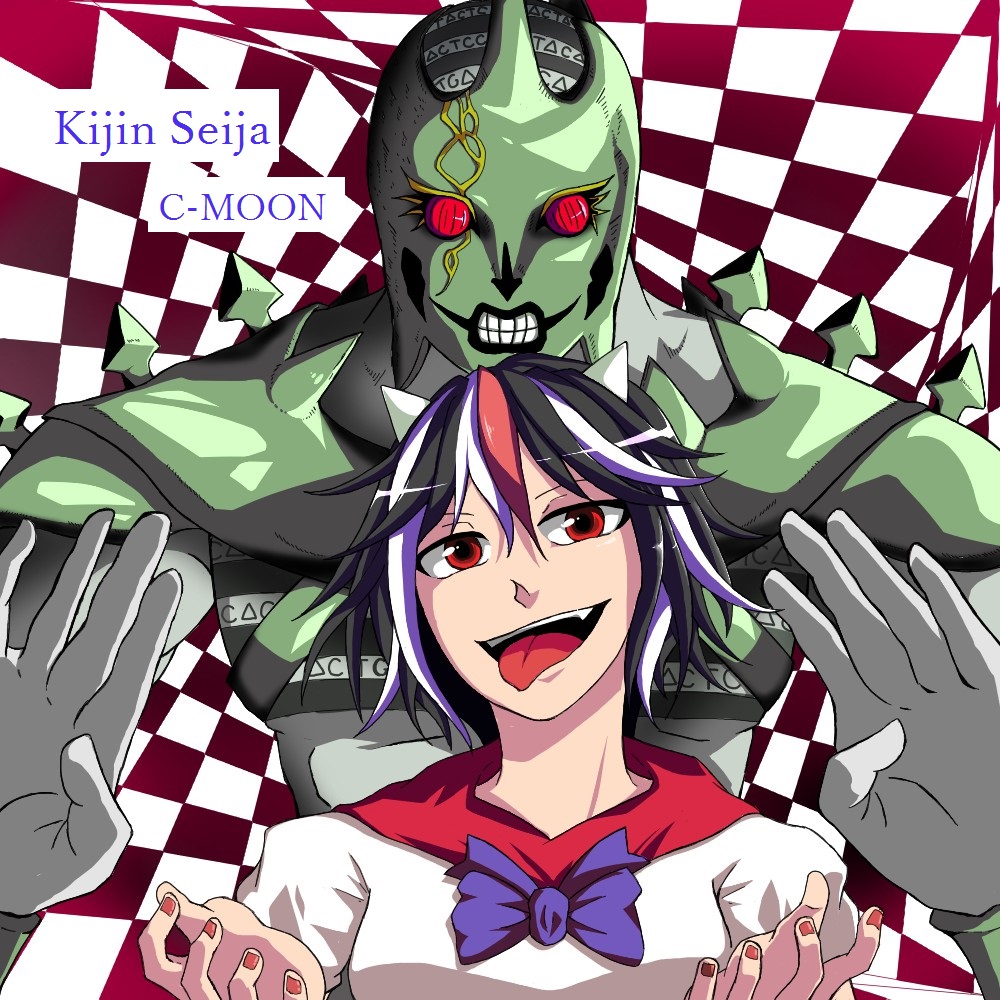 1girl :d black_hair c-moon_(stand) character_name horns jojo_no_kimyou_na_bouken kijin_seija konatu multicolored_hair open_mouth red_eyes short_hair smile stand_(jojo) tongue tongue_out touhou trait_connection white_hair