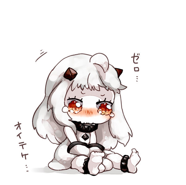 1girl ahoge bluetenbin blush crying crying_with_eyes_open dress horns kantai_collection long_hair looking_at_viewer mittens northern_ocean_hime pale_skin red_eyes shinkaisei-kan simple_background sitting tagme tears translation_request white_background white_dress white_hair