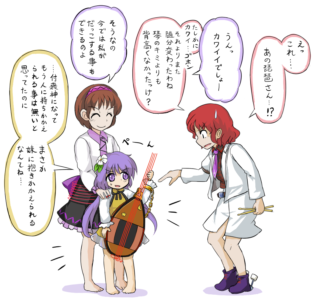 3girls belt biwa_lute brown_hair chain dress drumsticks flower hair_flower hair_ornament hairband horikawa_raiko inaba_(akane-jika) instrument jacket long_hair lute_(instrument) multiple_girls necktie plaid plaid_shirt purple_hair redhead shirt short_hair siblings simple_background sisters skirt smile touhou translation_request tsukumo_benben tsukumo_yatsuhashi twintails violet_eyes white_background younger