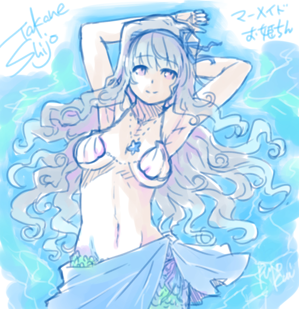 1girl alternate_costume armpits arms_behind_head breasts character_name hair_ribbon hairband idolmaster jewelry long_hair lying mermaid monster_girl navel necklace on_back ribbon ryou_(shirotsumesou) sarong shell shell_bikini shijou_takane signature silver_hair smile solo star violet_eyes water