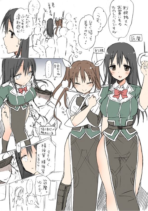2girls :&gt; admiral_(kantai_collection) belt black_gloves black_hair black_skirt blush bow brown_eyes brown_hair chikuma_(kantai_collection) closed_eyes directional_arrow gloves hair_ribbon kantai_collection long_hair long_skirt mozuya_murasaki multiple_girls open_mouth red_bow ribbon short_sleeves side_slit single_elbow_glove single_glove skirt smile speech_bubble subway thought_bubble tone_(kantai_collection) translation_request twintails white_ribbon