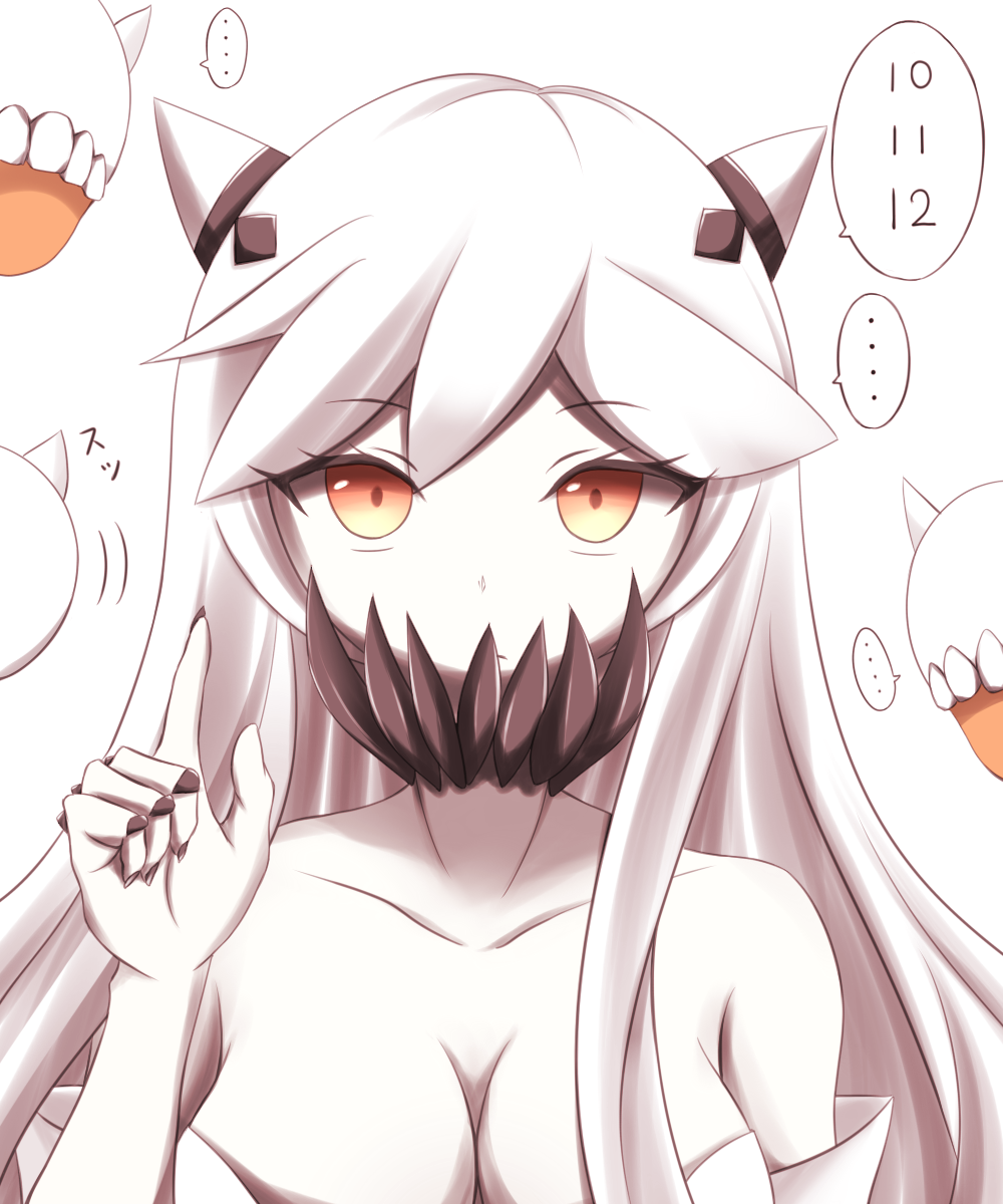... 1girl bare_shoulders black_nails breasts bust cleavage collarbone covering_mouth highres horns kantai_collection kuroganeruto long_hair long_nails looking_at_viewer midway_hime off_shoulder pale_skin pointing pointing_up red_eyes shinkaisei-kan white_background white_hair
