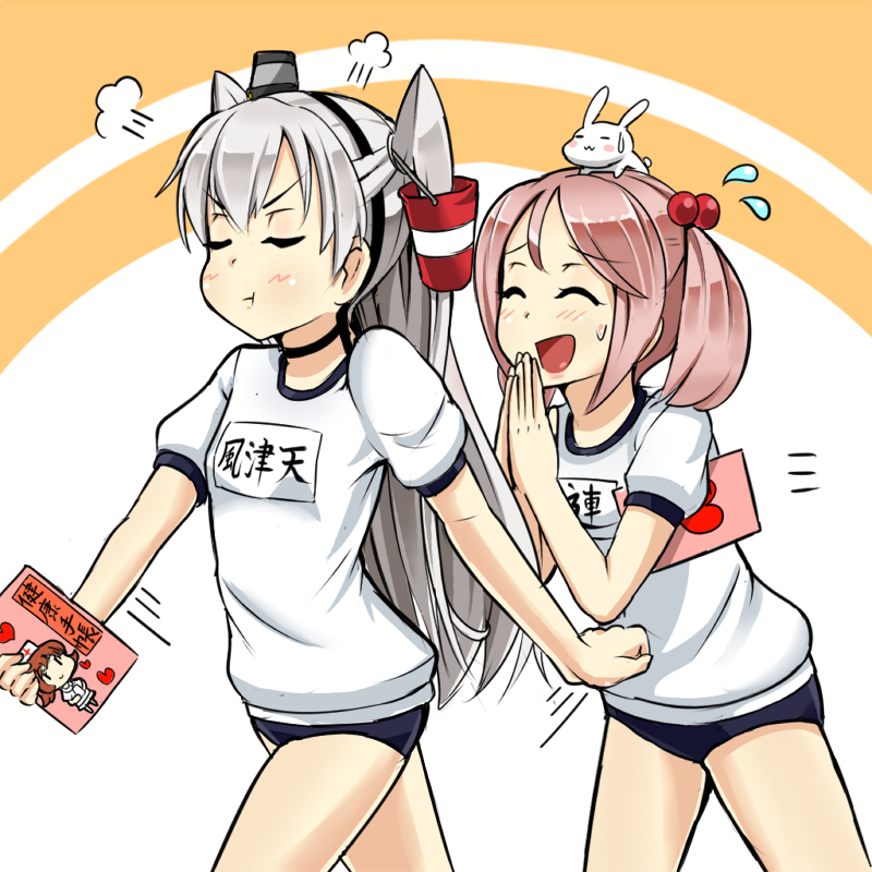 2girls :3 ^_^ amatsukaze_(kantai_collection) blush buruma clenched_hand closed_eyes fairy_(kantai_collection) flying_sweatdrops gym_uniform hair_bobbles hair_ornament hair_tubes hands_together headgear kantai_collection long_hair multiple_girls nurse pink_hair pout rabbit sazanami_(kantai_collection) seraphwia silver_hair sweat twintails two_side_up