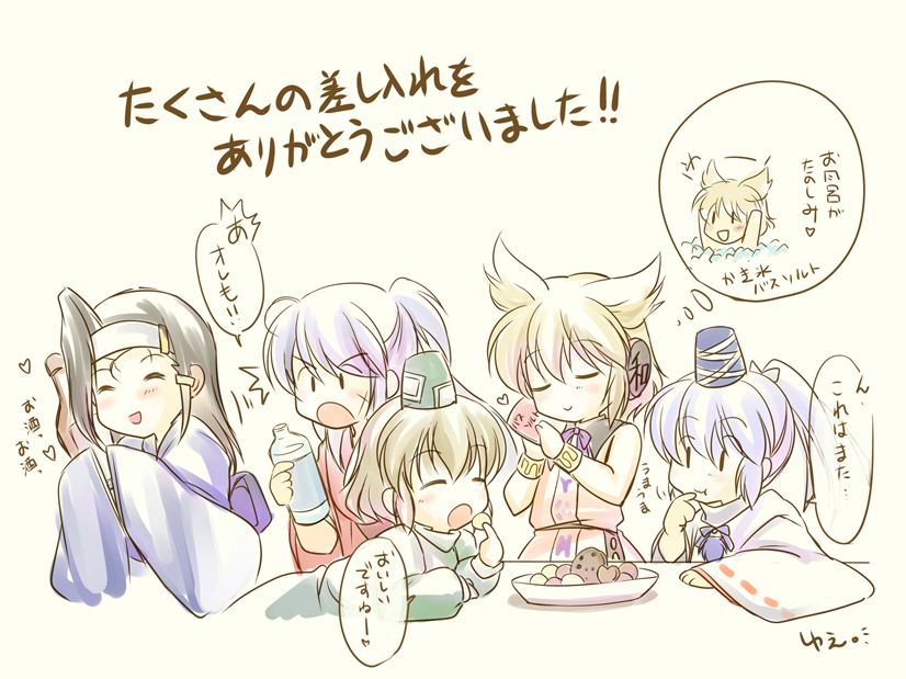 5girls alcohol bottle brown_hair character_request cookie copyright_request dress earmuffs eating food green_dress green_hair hat japanese_clothes kariginu kimono long_hair mononobe_no_futo multiple_girls ponytail purple_hair ribbon sake sake_bottle short_hair silver_hair sleeveless smile soga_no_tojiko takatsukasa_yue tate_eboshi touhou toyosatomimi_no_miko