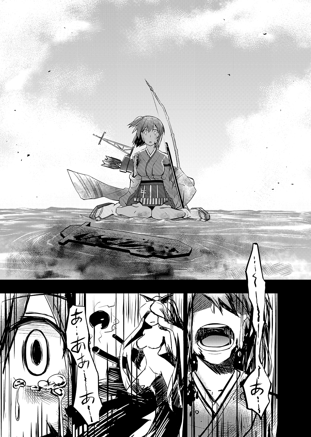 2girls armored_aircraft_carrier_hime bow_(weapon) comic highres hiryuu_(kantai_collection) kantai_collection monochrome multiple_girls ray83222 translation_request weapon