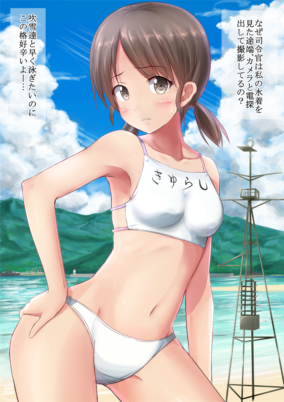 1girl brown_hair feesu_(rinc7600) highres kantai_collection shirayuki_(kantai_collection) short_hair solo swimsuit translation_request twintails white_swimsuit