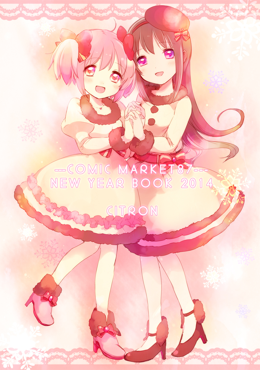 2girls :d akemi_homura beret black_hair bow bubble_skirt casual cover cover_page doujin_cover hair_bow hair_ribbon hat high_heels highres holding_hands interlocked_fingers kaname_madoka long_hair looking_at_viewer mahou_shoujo_madoka_magica matching_outfit multiple_girls open_mouth pink_eyes pink_hair ribbon short_hair short_twintails smile twintails violet_eyes yamada_ako yuri