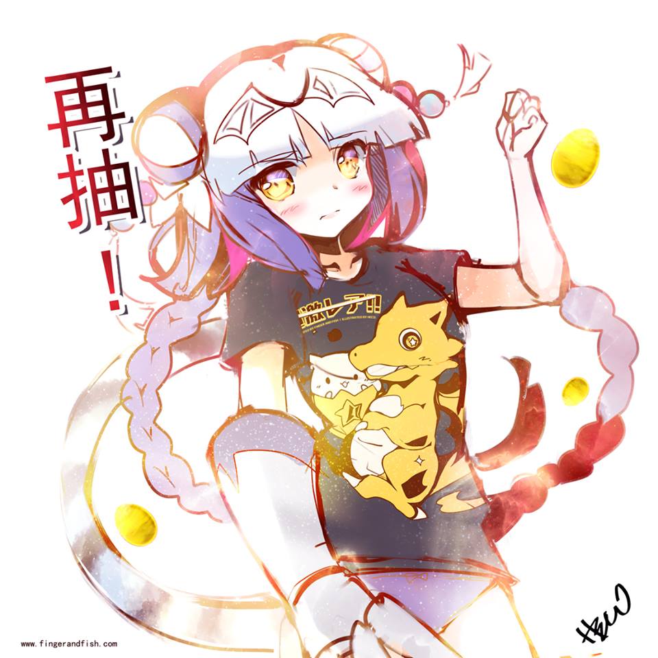 1girl :3 black_shirt blush bottomless bow bow_panties braid casual claws collarbone double_bun gold_egg_(p&amp;d) haku_(p&amp;d) heco_(mama) long_hair looking_at_viewer multicolored_hair panties purple_hair purple_panties puzzle_&amp;_dragons shirt short_sleeves signature solo star tail tamadra tiger_tail twin_braids two-tone_hair underwear watermark web_address white_background white_hair yellow_eyes