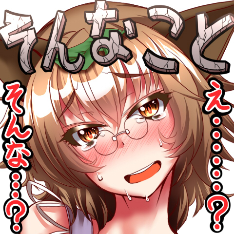 1girl animal_ears bespectacled blush brown_hair futatsuiwa_mamizou glasses leaf leaf_on_head looking_at_viewer lowres open_mouth pince-nez raccoon_ears short_hair smile solo sweat touhou translation_request zan_(harukahime)