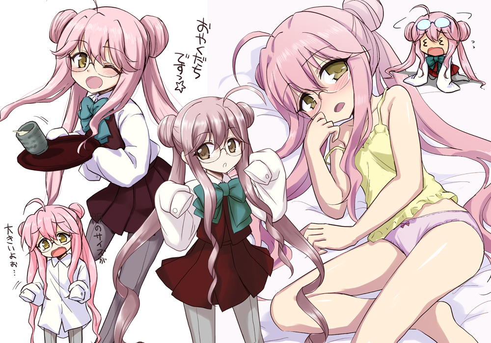 1girl 3_3 ahoge blush bowtie camisole cup double_bun glasses kantai_collection looking_at_viewer lying makigumo_(kantai_collection) marugoshi_(54burger) on_side one_eye_closed oversized_clothes panties pantyhose pink_hair pink_panties pleated_skirt red_skirt skirt sleeves_past_wrists teacup tray twintails underwear